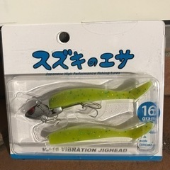 釣り道具_8