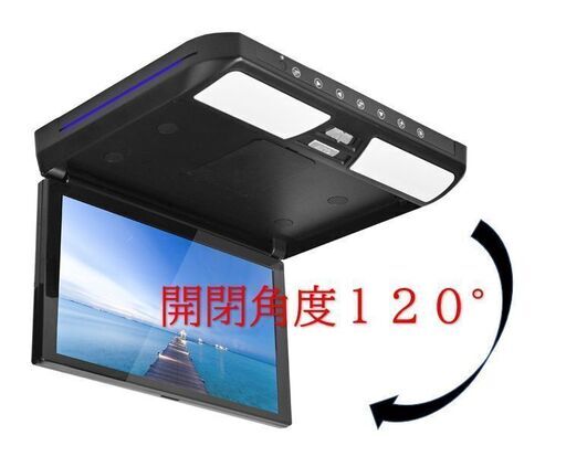 フリップダウンモニター タント 650-660系 11.6インチ液晶モニター + 取付キット