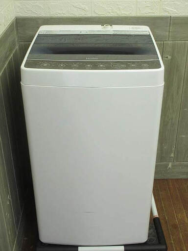 ss4490　ハイアール　洗濯機　4.5kg　JW-C45A　ホワイト×ブラック　Haier　全自動洗濯機　白×黒　スリム　単身　縦型　高濃度洗浄機能　ステンレス槽　風乾燥　コンパクト