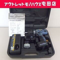 ②日立工機 現HiKOKI 12V コードレスドライバドリル F...