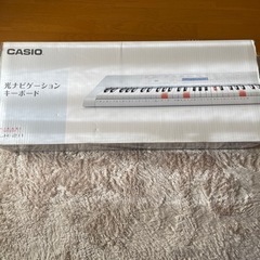 電子キーボード