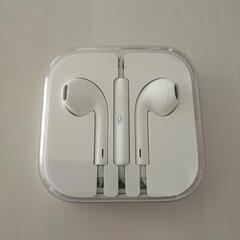 アップル純正品イヤホン