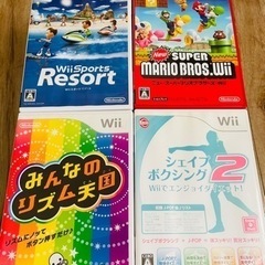 Wii本体+ ソフト×4つの画像