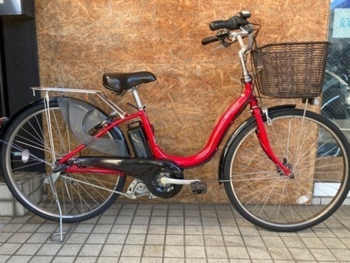 電動アシスト自転車　YAMAHA PAS NATURA L 赤 PM26NL 8.7Ah 26inc  買物 街乗り