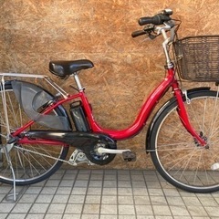 電動アシスト自転車　YAMAHA PAS NATURA L 赤 PM26NL 8.7Ah 26inc  買物 街乗り 