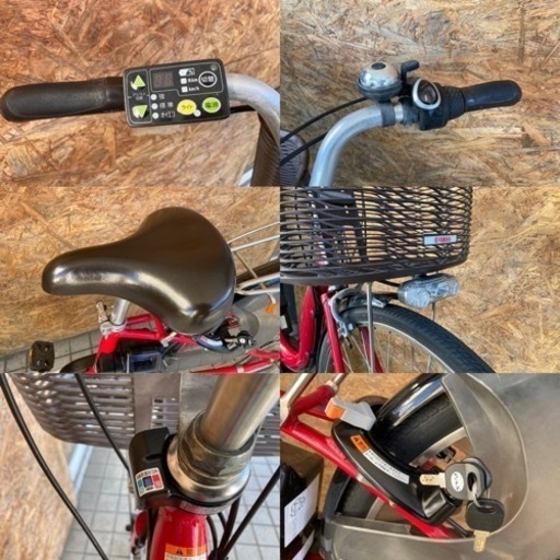 電動アシスト自転車　YAMAHA PAS NATURA L 赤 PM26NL 8.7Ah 26inc  買物 街乗り