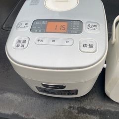 炊飯器2個あります。