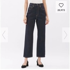 【取引先決定】GU     デニム　ハイウエストストレートジーンズの画像