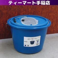 10/24迄商談中 活かしアジバケツ 10L 内かご付 釣り具 ...