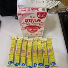 ほほえみキューブ
