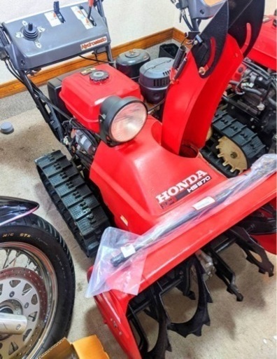 ホンダ除雪機 HS970 電動シューター全国発送可