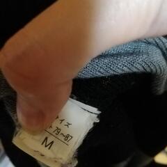 1点300円　洋服　⑤の画像