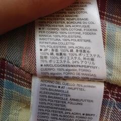 GAP kids PENDLETON ギャップ  ペンドルトン デニムジャケットの画像