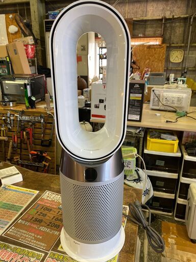 【愛品館市原店】Dyson 2018年製 Pure Hot + Cool  HP04【愛市IJ4-015883-104】