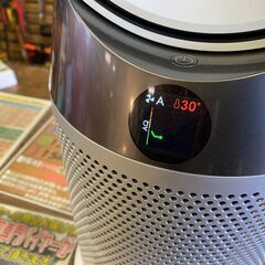 【愛品館市原店】Dyson 2018年製 Pure Hot + Cool  HP04【愛市IJ4-015883-104】の画像