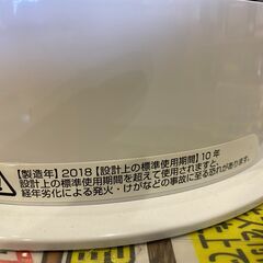 【愛品館市原店】Dyson 2018年製 Pure Hot + Cool  HP04【愛市IJ4-015883-104】の画像