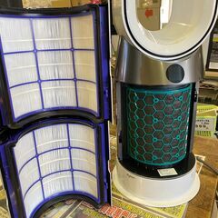 【愛品館市原店】Dyson 2018年製 Pure Hot + Cool  HP04【愛市IJ4-015883-104】の画像
