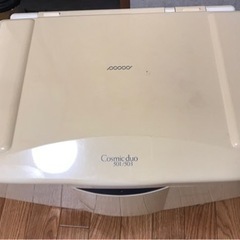サキナ 化粧品の中古が安い！激安で譲ります・無料であげます