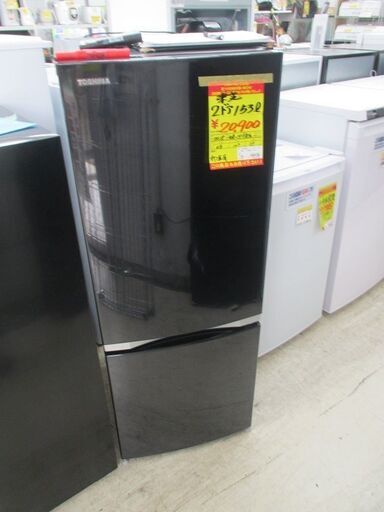 ID:G60084094　東芝　２ドア冷凍冷蔵庫１５３L