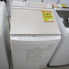 ID:G10008064　東芝　全自動洗濯機９ｋ（乾燥５ｋ）