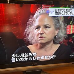 SHARP AQUOS ハイビジョン液晶カラーテレビ　LC-52DS6