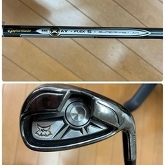 ゴルフバックセット(決まりましたの画像