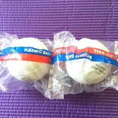 ソフトボール2号の画像