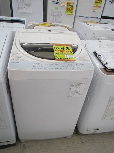 ID:G30031196　東芝　全自動洗濯機７ｋ