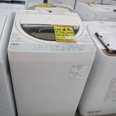 ID:G30031196　東芝　全自動洗濯機７ｋ