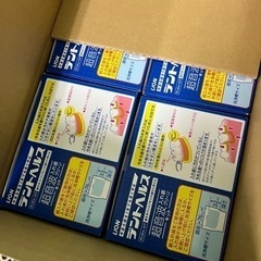 大阪府の超音波洗浄器の中古が安い！激安で譲ります・無料で