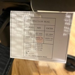 リモートワークにGood! ワークチェア/ オフィスチェア / ビジネスチェア / デスクチェアの画像