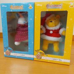 【バラ売りOK】クリスマス くじ プーさん オラフ 