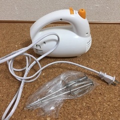 ハンドミキサー