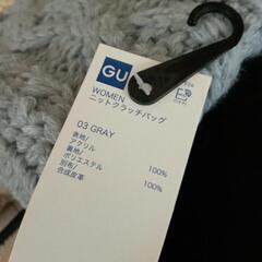 特価ニットクラッチバッグ3点　未使用　まとめて希望の画像