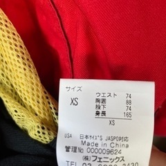 【最終値下げ】フェニックスx-nix スノーウェア(つなぎ)の画像