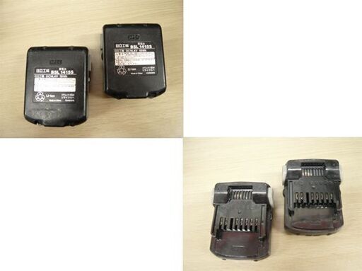 日立工機 急速充電器(UC 18YSL3) 蓄電池(BSL 1415S)×2個セット 14.4V バッテリ 中古 動作品 HiKOKI 苫小牧西店