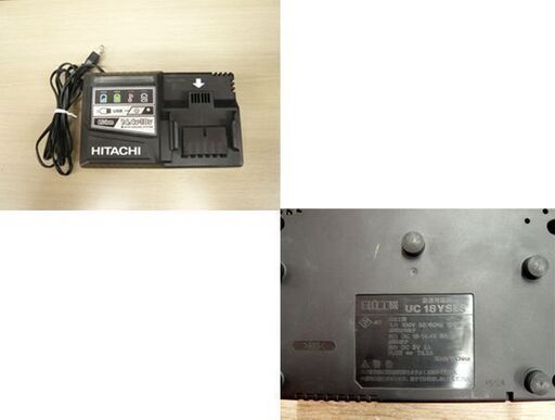 日立工機 急速充電器(UC 18YSL3) 蓄電池(BSL 1415S)×2個セット 14.4V バッテリ 中古 動作品 HiKOKI 苫小牧西店