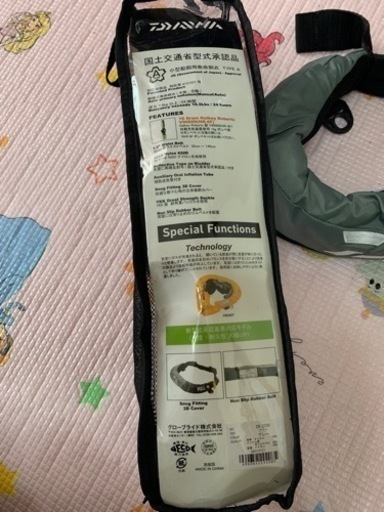 新品ダイワ(DAIWA) インフレータブルライフジャケット (ウエストタイプ自動・手動膨脹式) DF-2709
