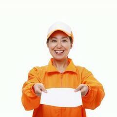 【急募】日給2万円以上！年始から稼ぎたい人必見！初売りスタッフ（...