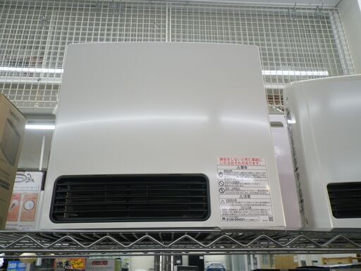 リンナイ LPガスファンヒーター 2020年製 SRC-365E【モノ市場東浦店】41
