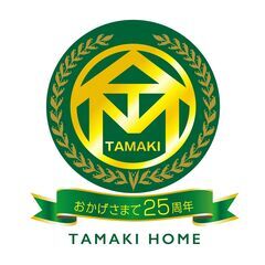【不動産管理会社に聞ける】賃貸管理のQ&A個別相談会 - うるま市