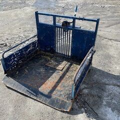 中古　トラクターダンプ　整地キャリア　作業機
