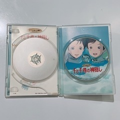 千と千尋の神隠し DVD [中古] 本編＋特典 2枚組 ジブリの画像