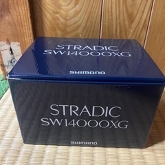 ✨新品未使用✨ストラディックsw14000xgの画像