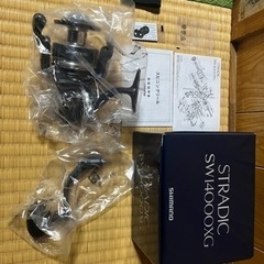 ✨新品未使用✨ストラディックsw14000xgの画像