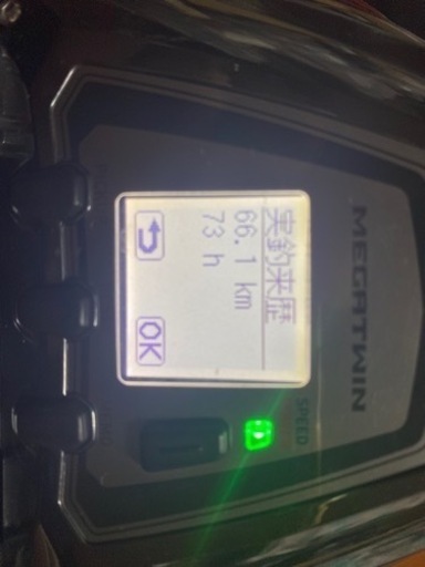 シーボーグ 1200MJ