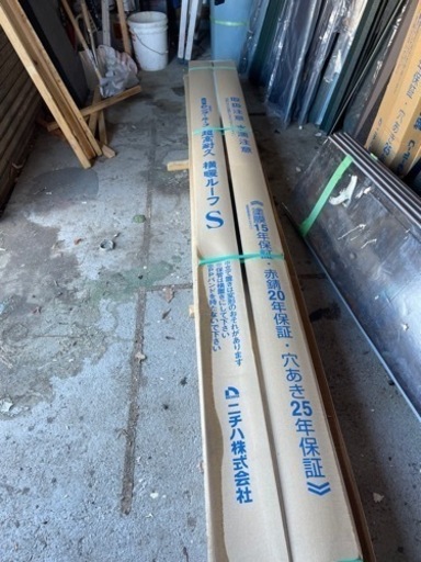 ニチハ　横暖ルーフ　グリーン