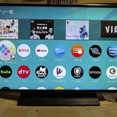 [納品済] パナソニック　43v型　4K　スマートビエラ　2019年製　TH-43FX750　6ヶ月保証　#1