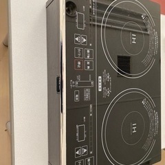 YAMAZEN IHコンロ　2口　調理器専用台付き　値下します　...