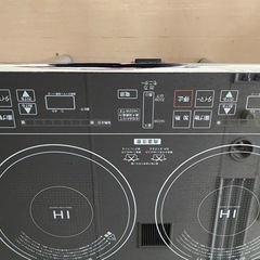 YAMAZEN IHコンロ　2口　調理器専用台付き　値下します　5000→3000円の画像